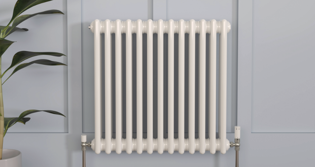 mrch-top-cat-radiators